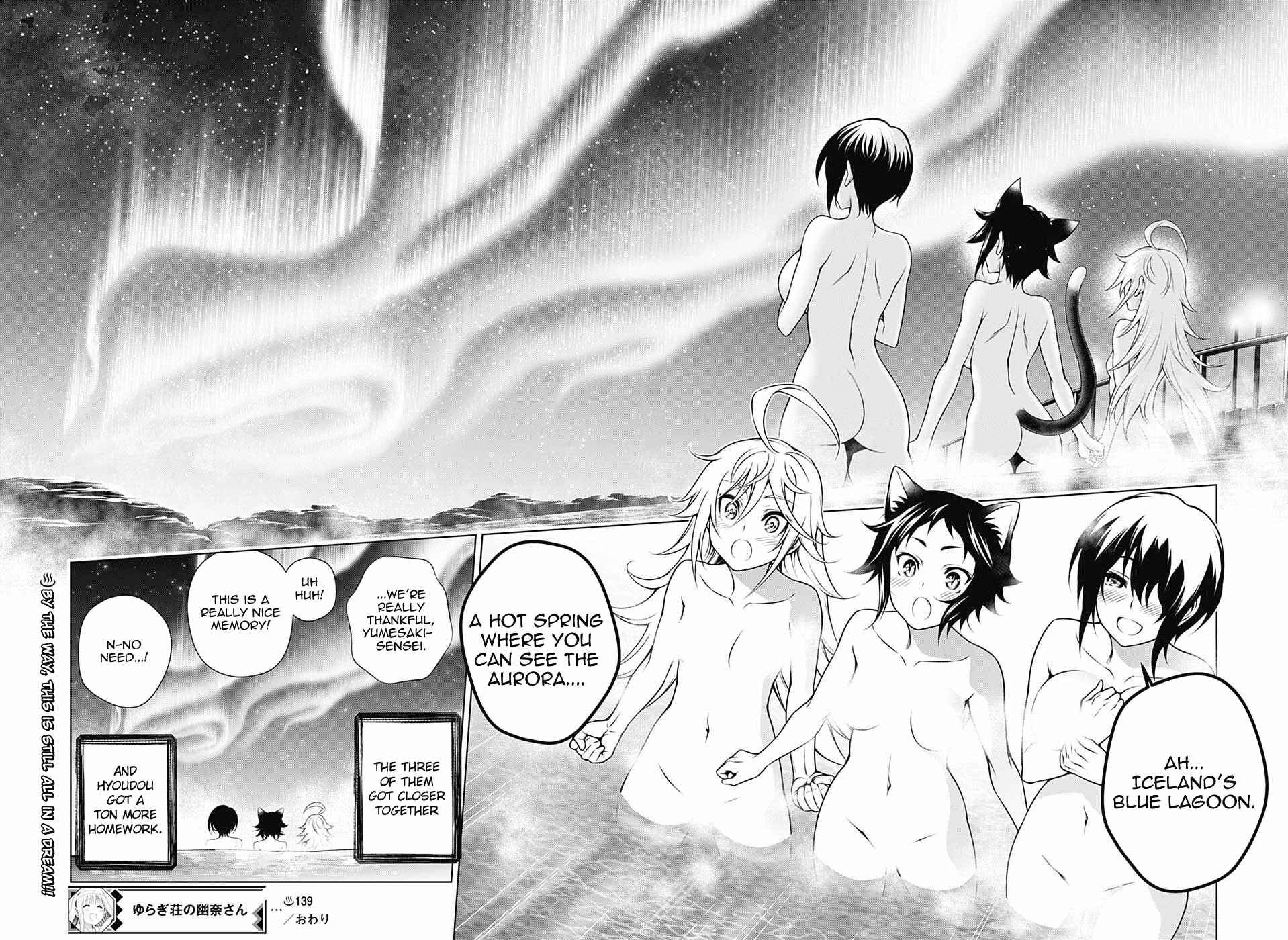 Page 17 Chapter 139 Yuragi-sou no Yuuna-san