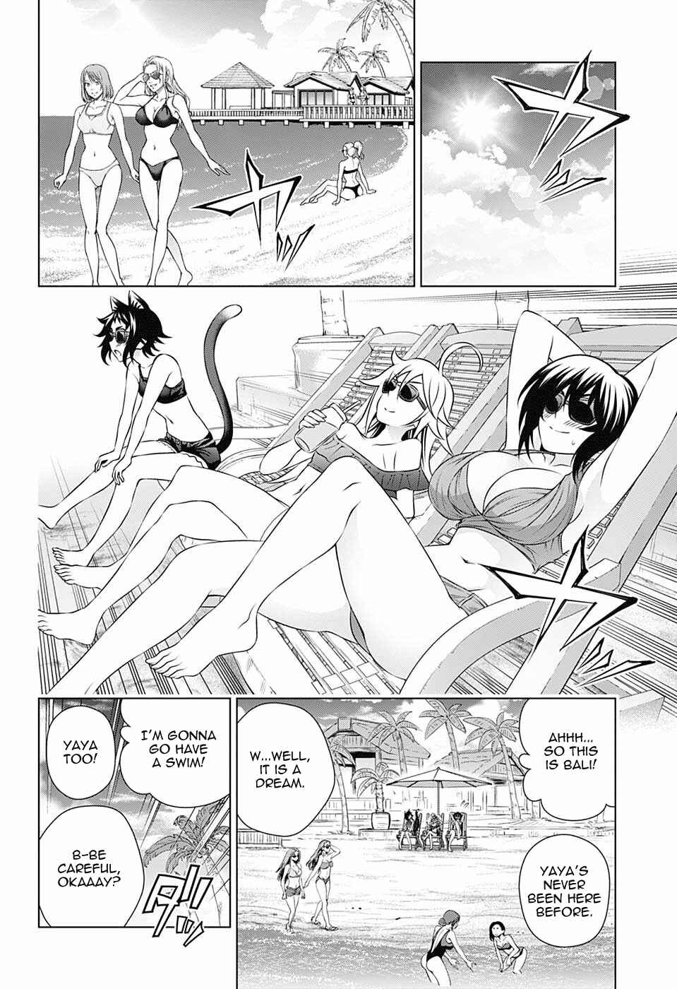 Page 7 Chapter 139 Yuragi-sou no Yuuna-san