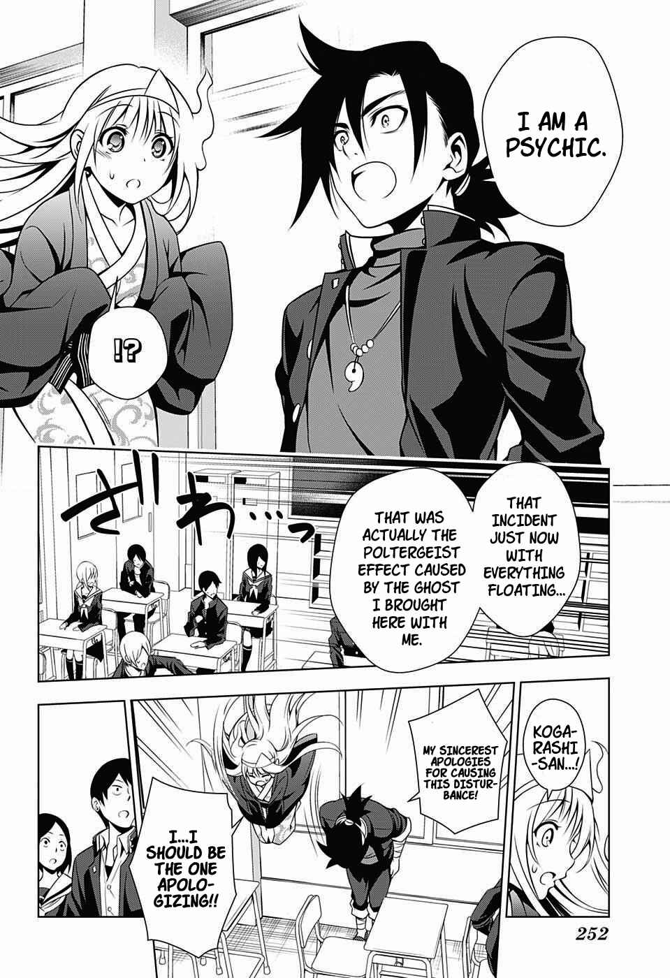 Page 14 Chapter 4 Yuragi-sou no Yuuna-san
