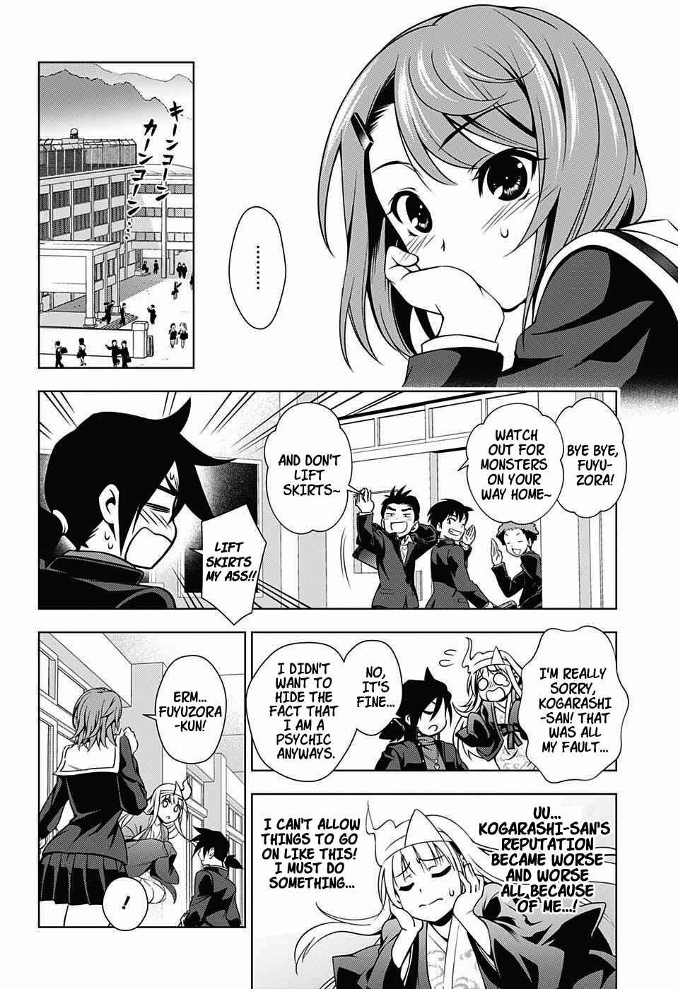 Page 16 Chapter 4 Yuragi-sou no Yuuna-san