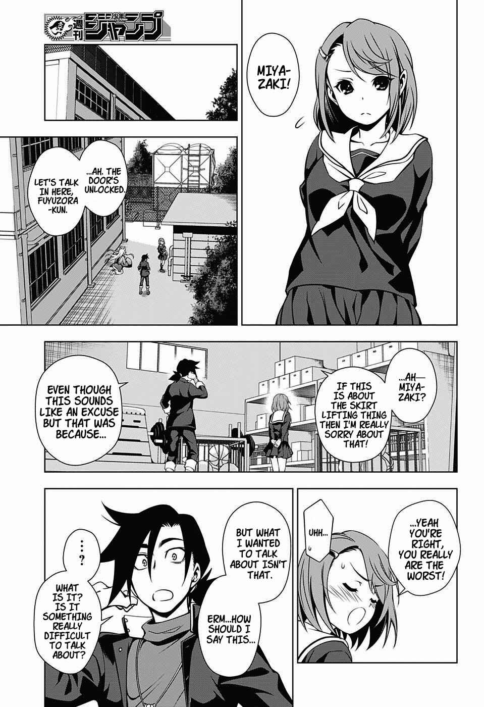 Page 17 Chapter 4 Yuragi-sou no Yuuna-san