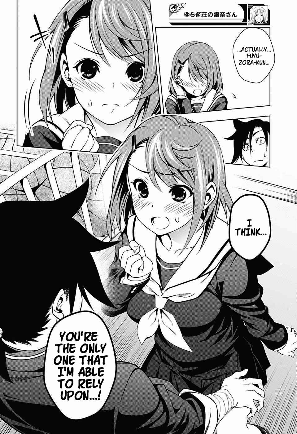 Page 18 Chapter 4 Yuragi-sou no Yuuna-san