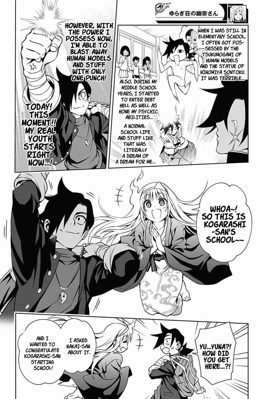 Page 4 Chapter 4 Yuragi-sou no Yuuna-san