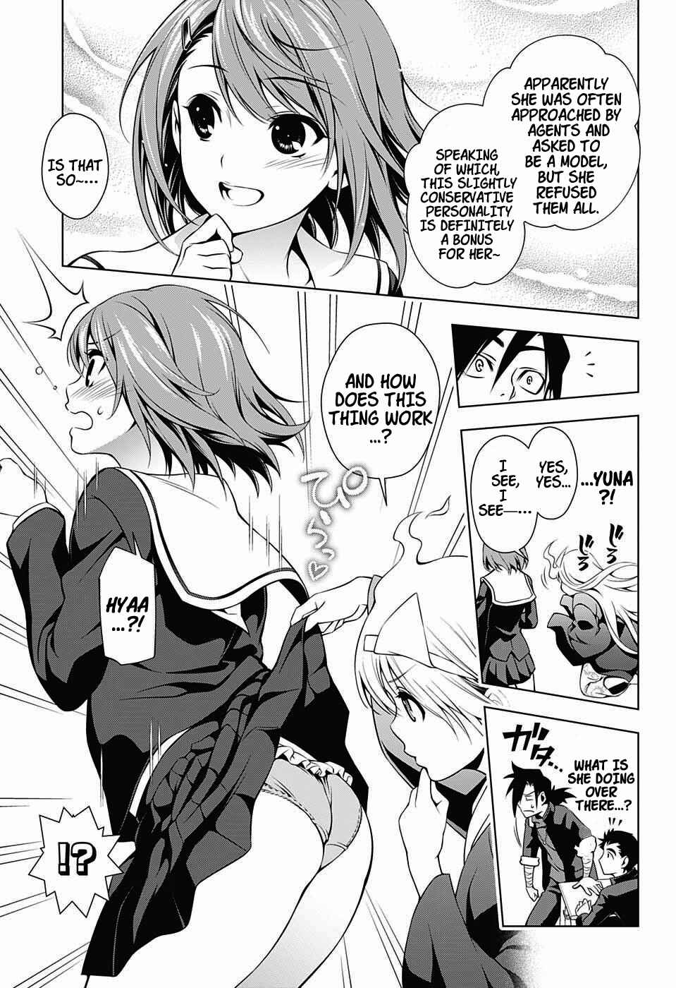 Page 7 Chapter 4 Yuragi-sou no Yuuna-san