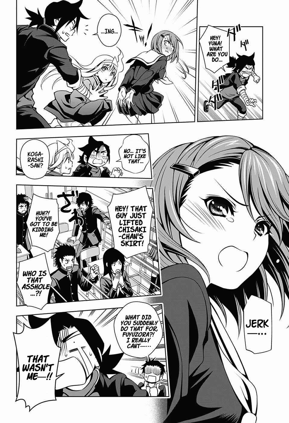 Page 8 Chapter 4 Yuragi-sou no Yuuna-san