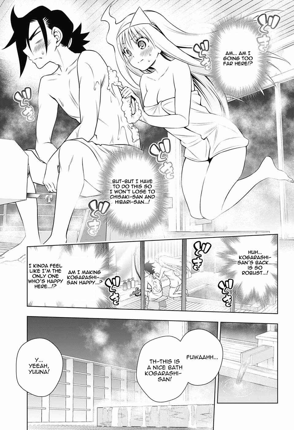 Page 11 Chapter 92 Yuragi-sou no Yuuna-san