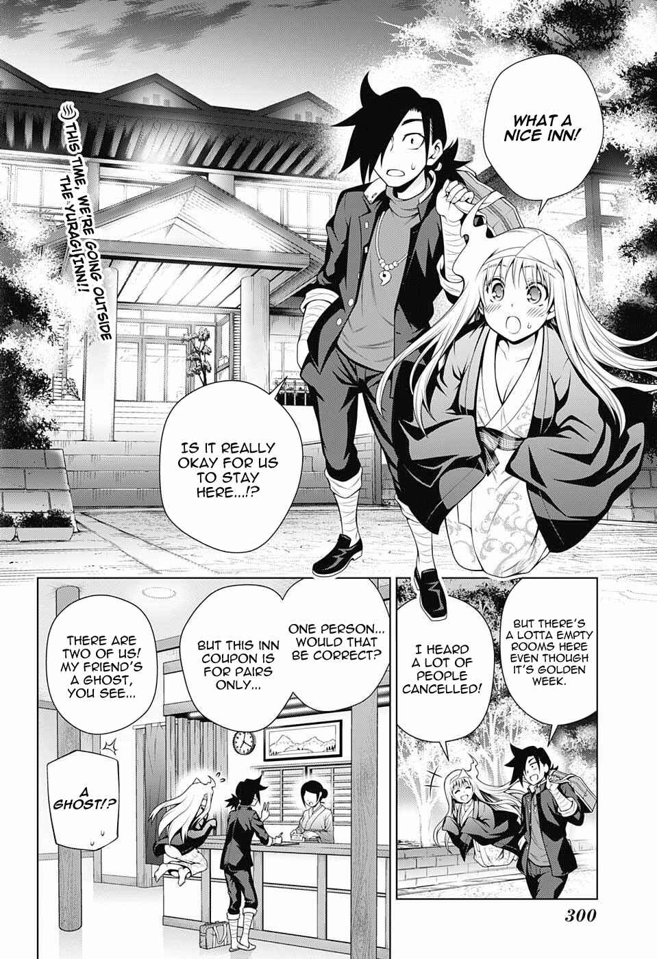 Page 2 Chapter 92 Yuragi-sou no Yuuna-san