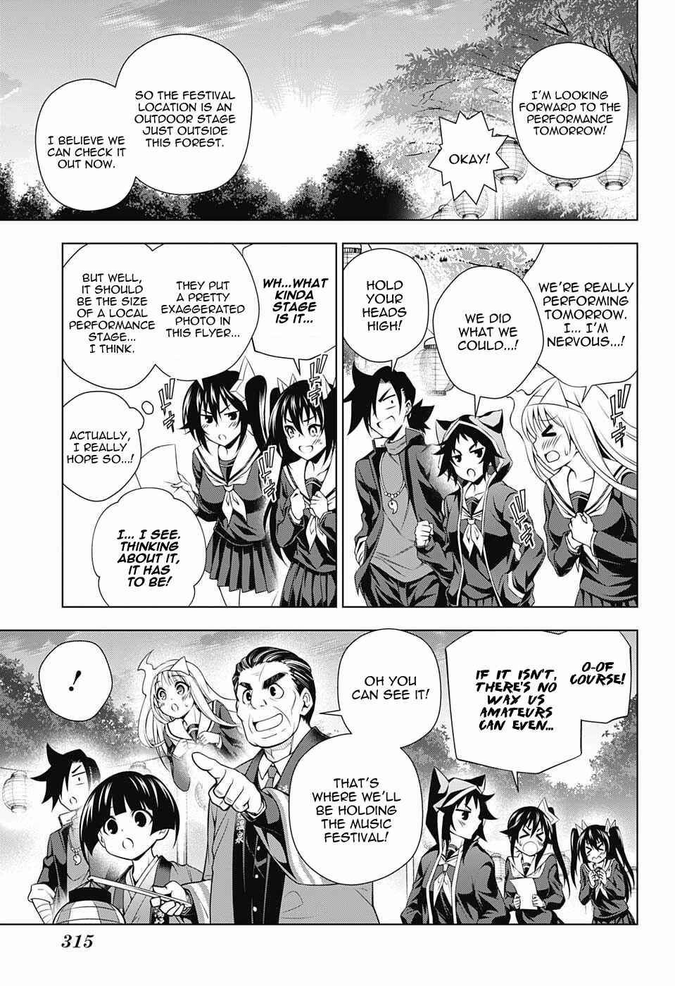 Page 15 Chapter 87 Yuragi-sou no Yuuna-san