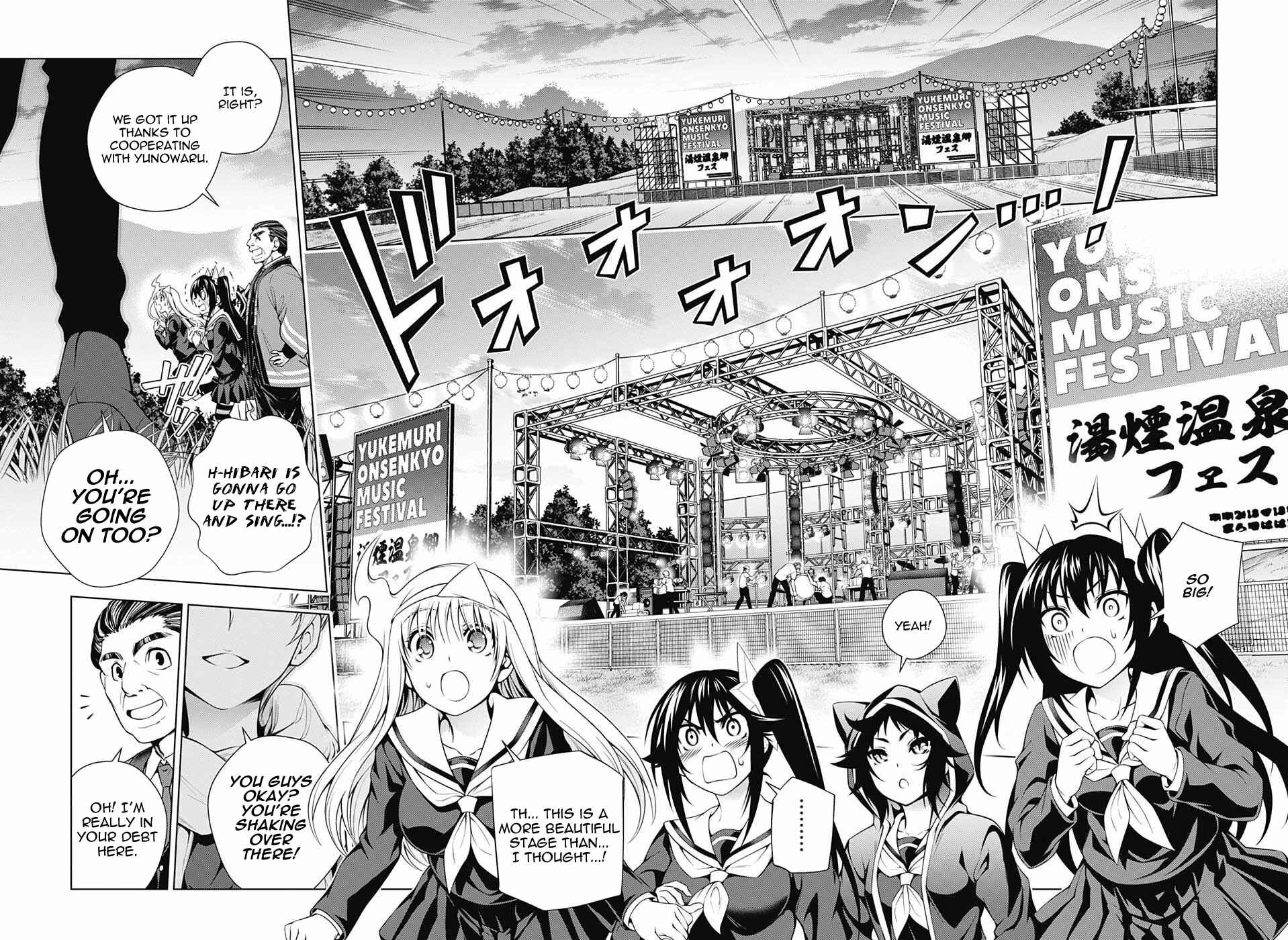 Page 16 Chapter 87 Yuragi-sou no Yuuna-san