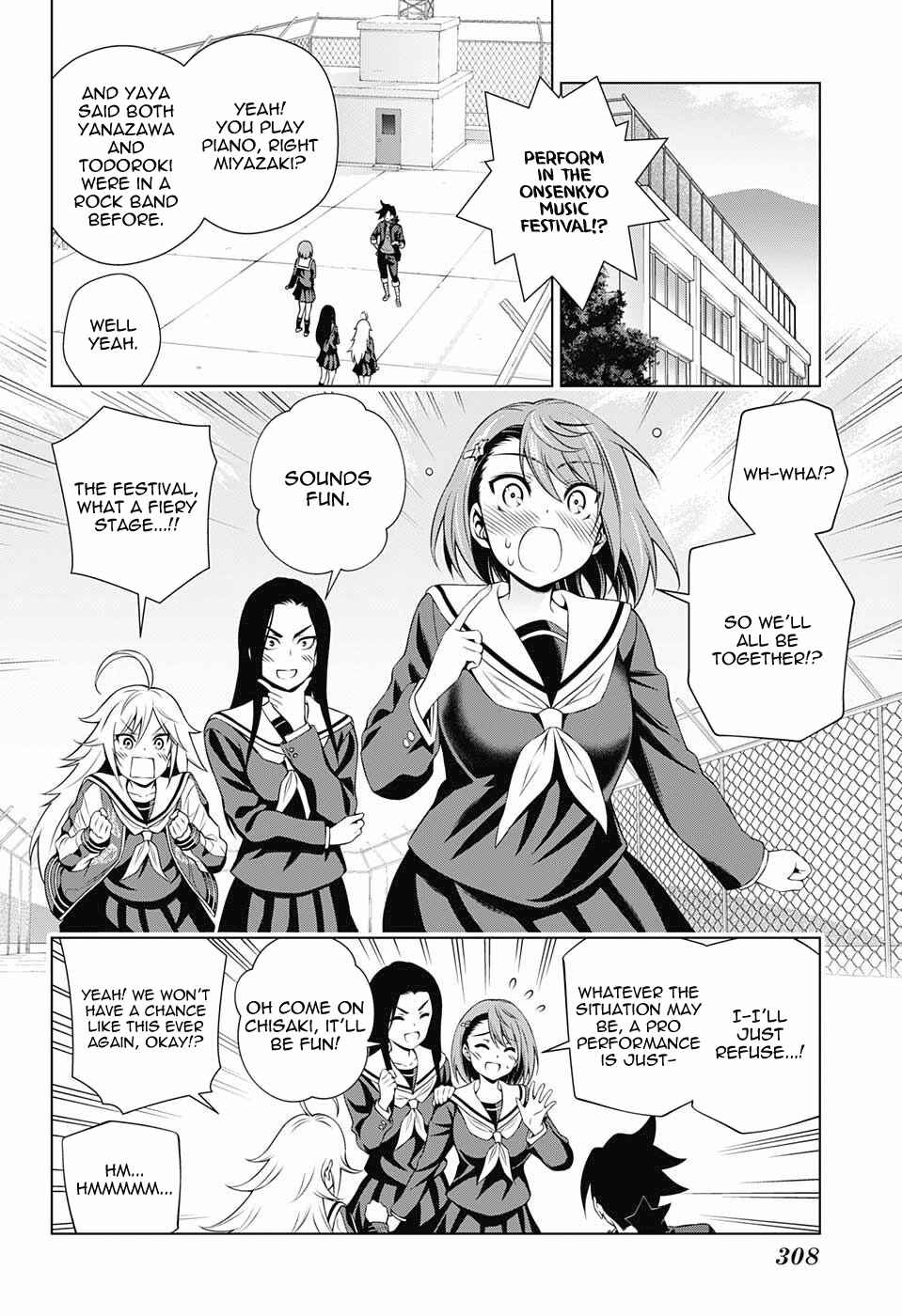 Page 8 Chapter 87 Yuragi-sou no Yuuna-san