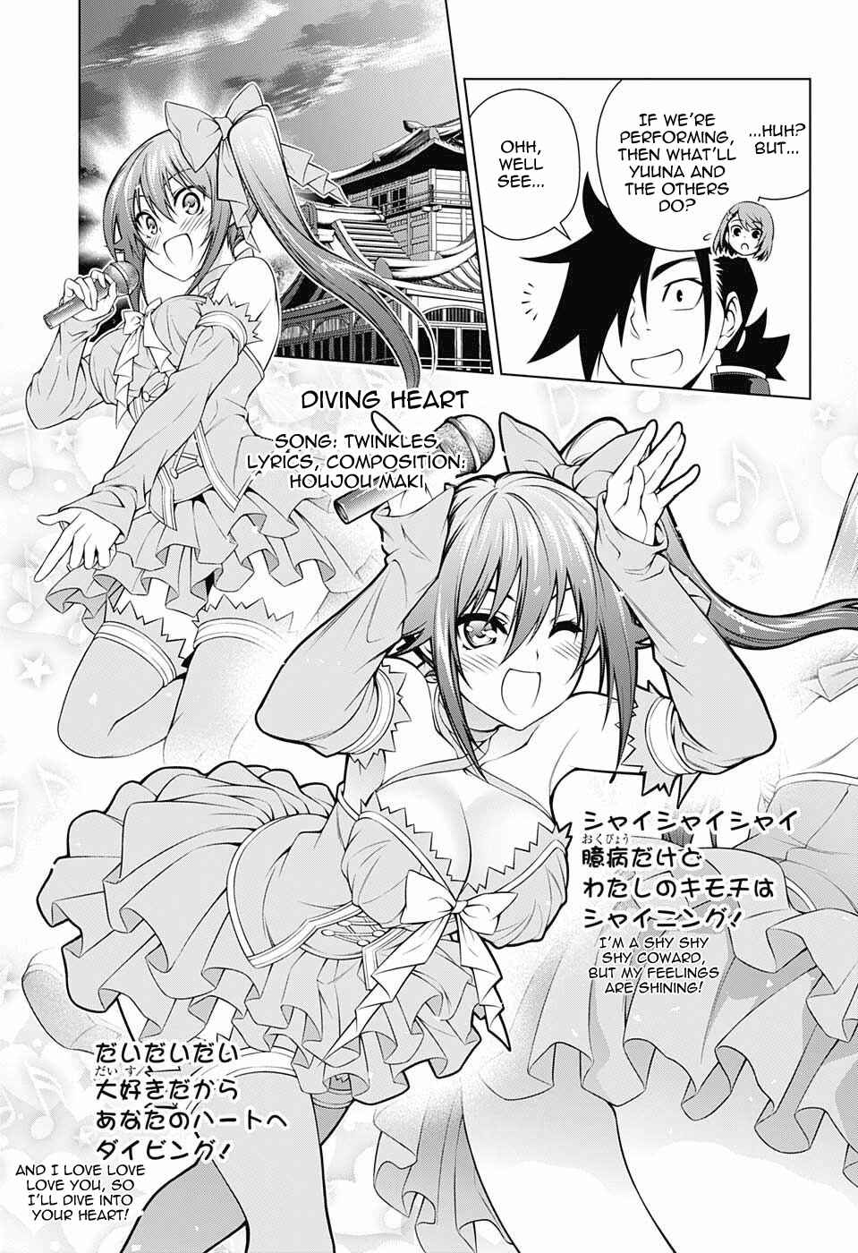 Page 9 Chapter 87 Yuragi-sou no Yuuna-san