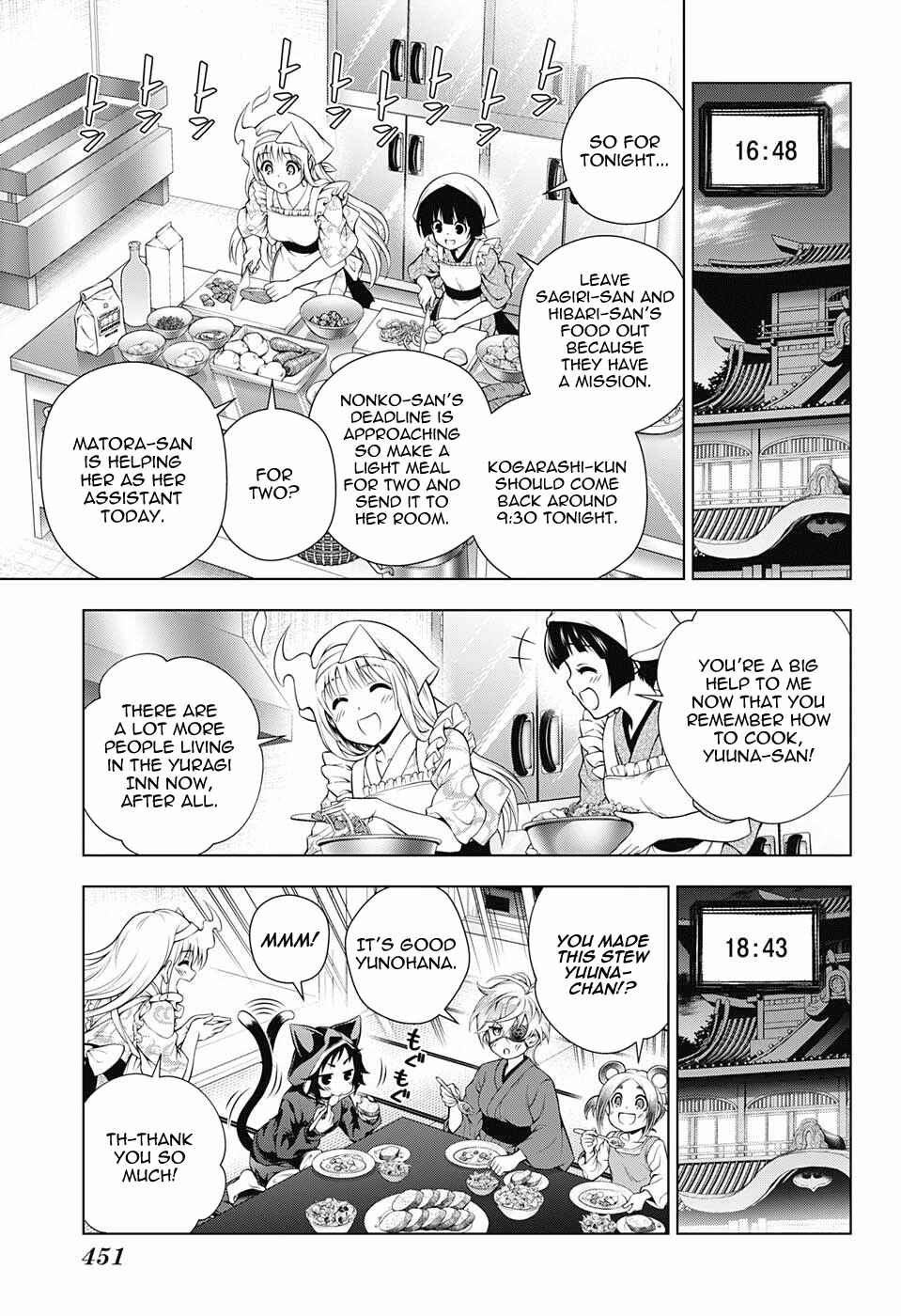 Page 11 Chapter 100 Yuragi-sou no Yuuna-san
