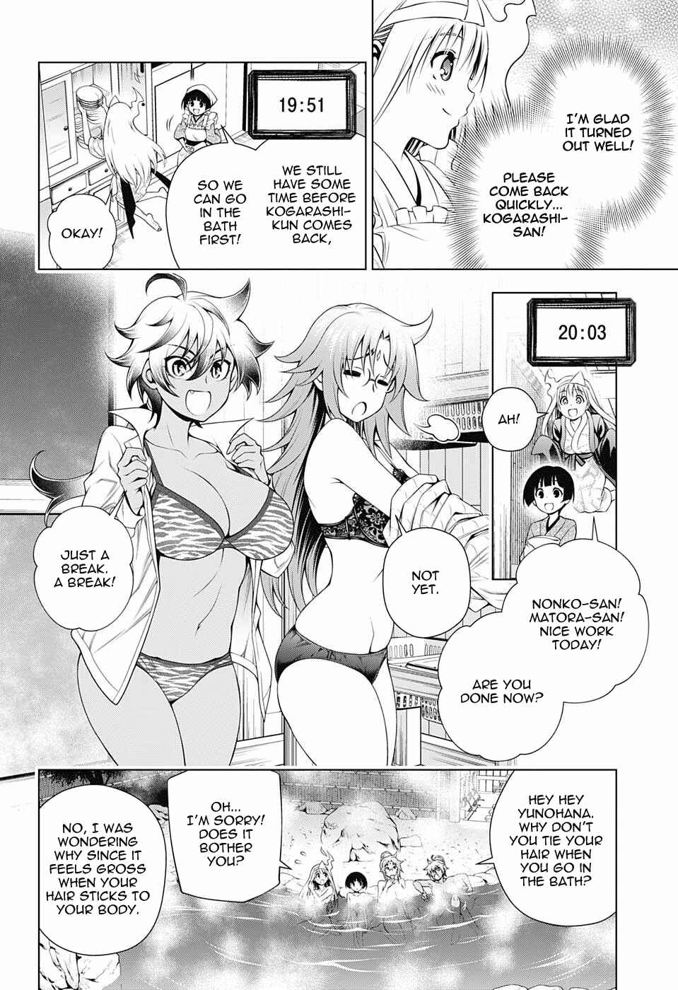 Page 12 Chapter 100 Yuragi-sou no Yuuna-san