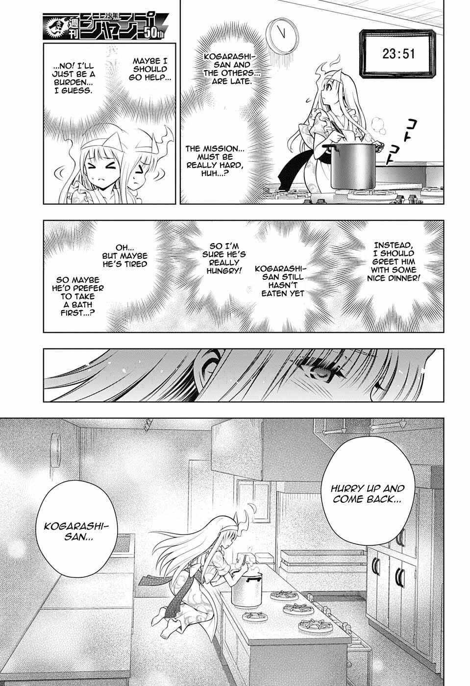 Page 15 Chapter 100 Yuragi-sou no Yuuna-san