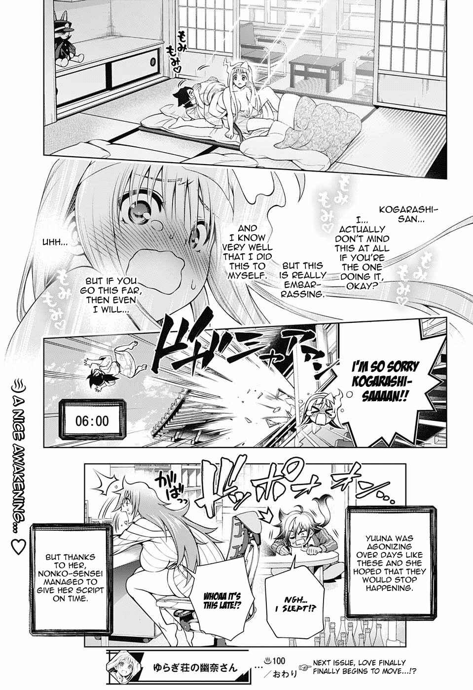 Page 19 Chapter 100 Yuragi-sou no Yuuna-san