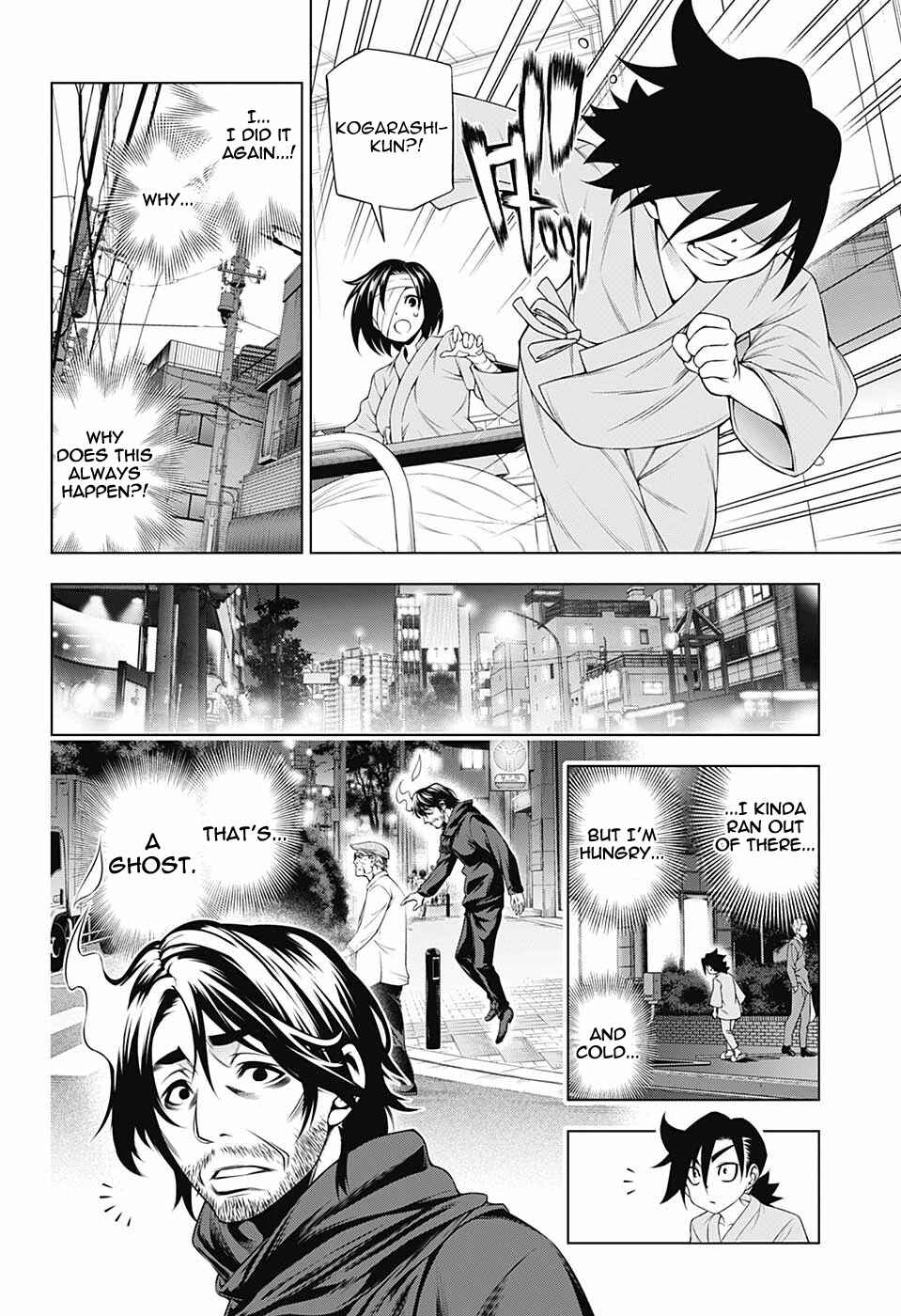 Page 10 Chapter 155 Yuragi-sou no Yuuna-san