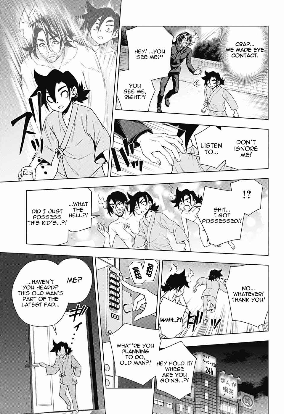 Page 11 Chapter 155 Yuragi-sou no Yuuna-san
