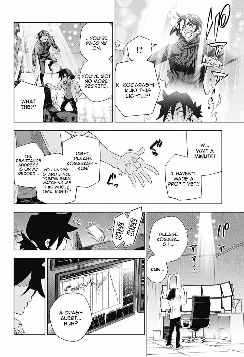 Page 14 Chapter 155 Yuragi-sou no Yuuna-san