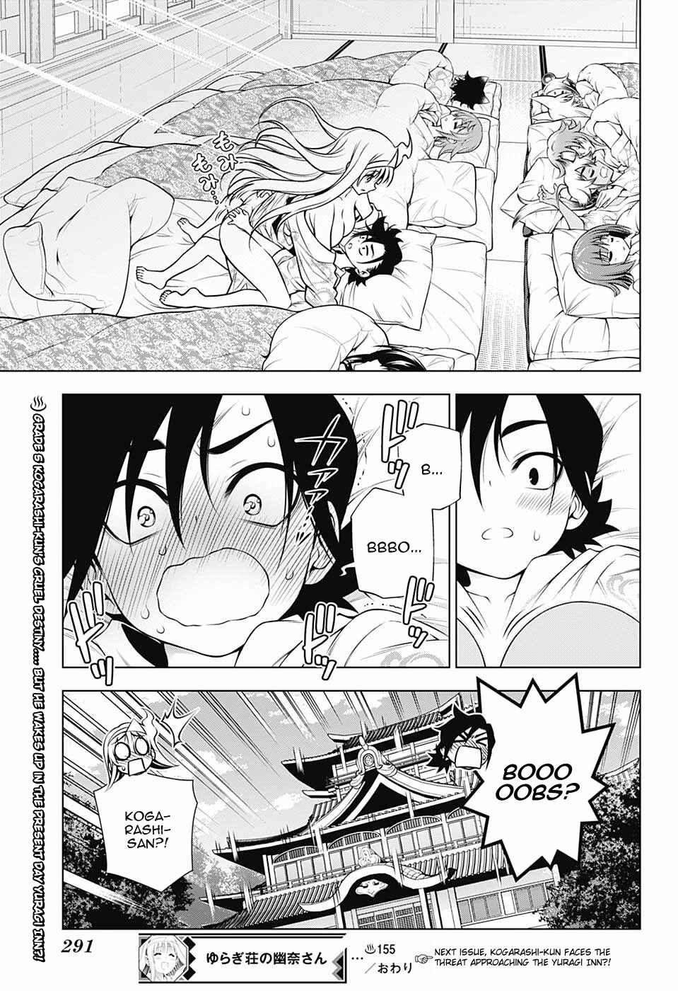 Page 21 Chapter 155 Yuragi-sou no Yuuna-san