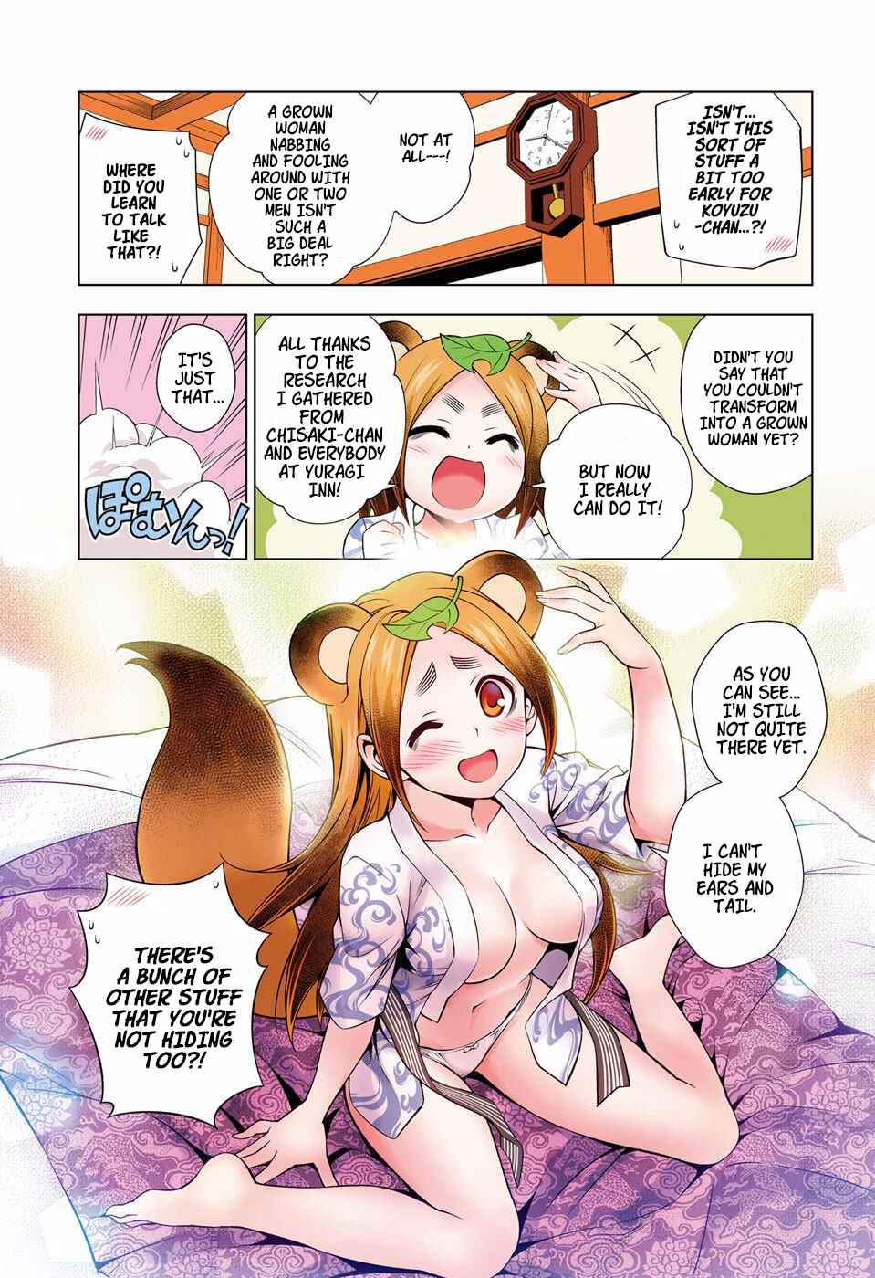 Page 2 Chapter 23.5 Yuragi-sou no Yuuna-san