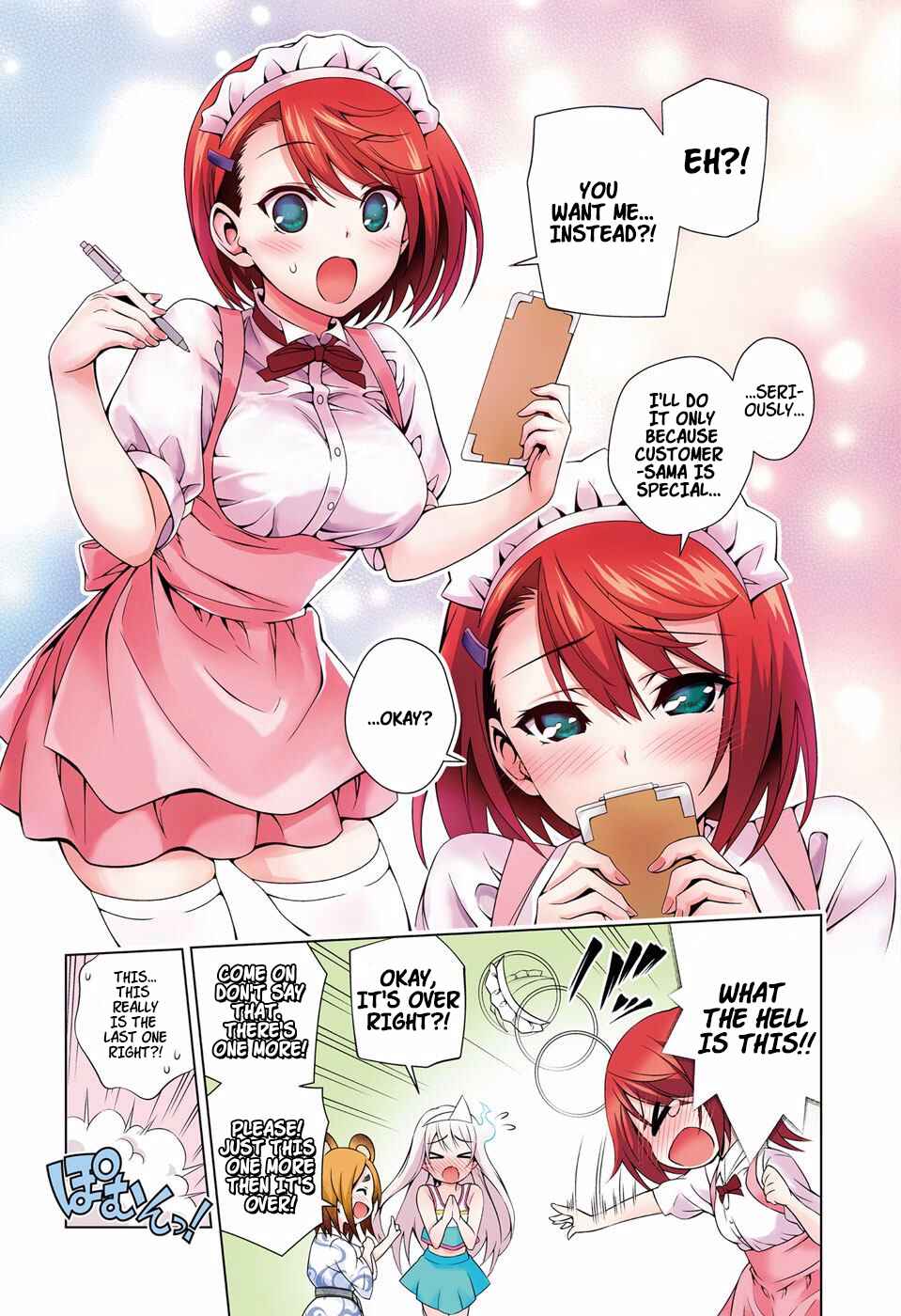 Page 5 Chapter 23.5 Yuragi-sou no Yuuna-san