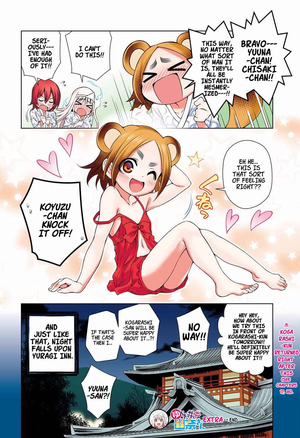 Page 7 Chapter 23.5 Yuragi-sou no Yuuna-san