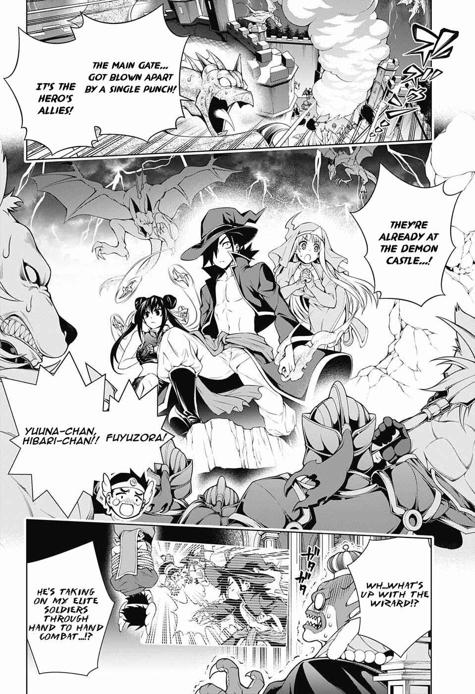 Page 8 Chapter 79 Yuragi-sou no Yuuna-san