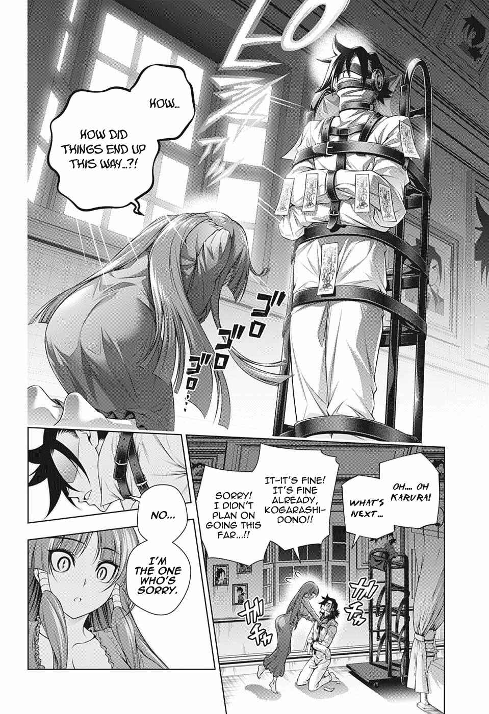 Page 14 Chapter 202 Yuragi-sou no Yuuna-san