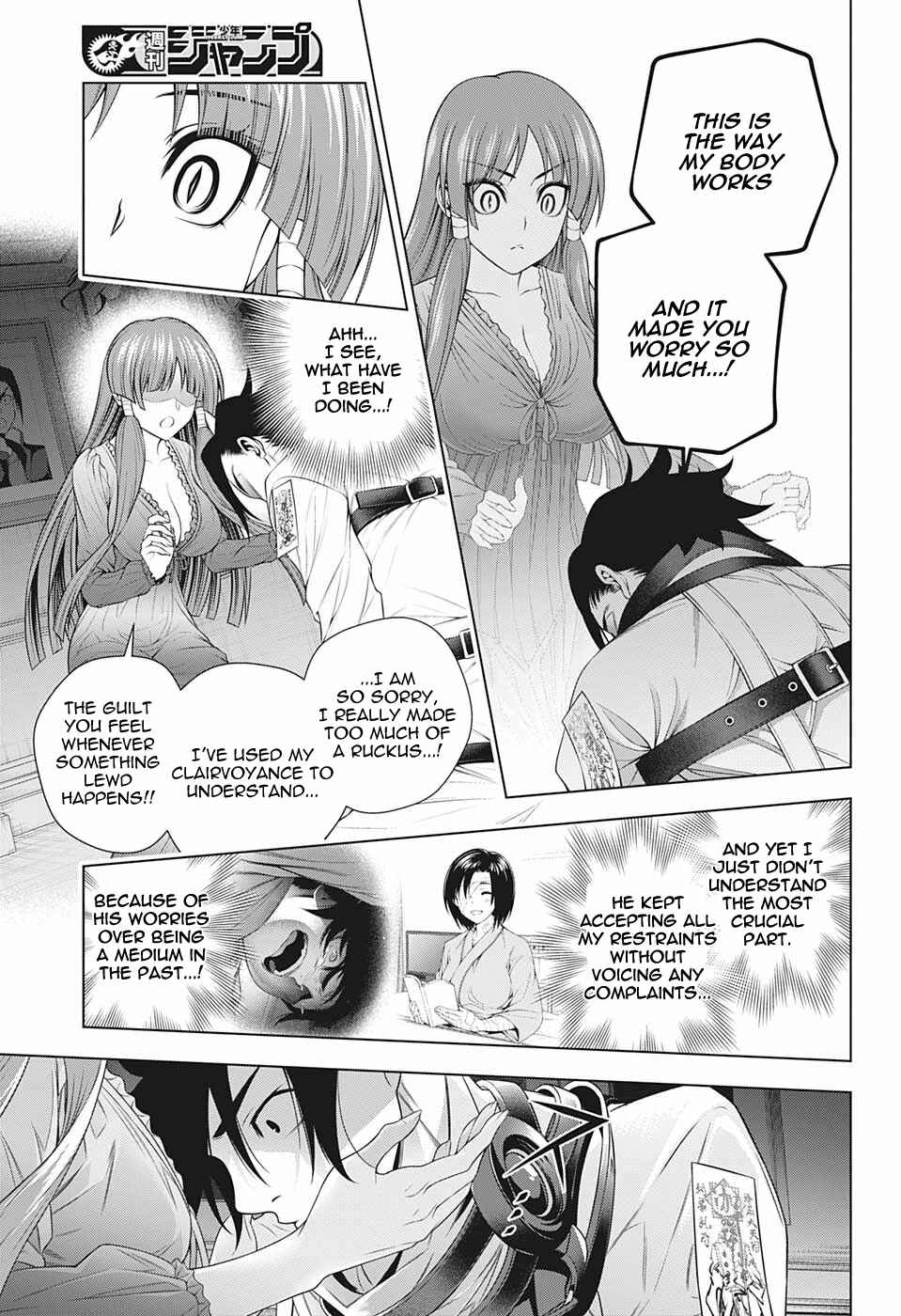 Page 15 Chapter 202 Yuragi-sou no Yuuna-san