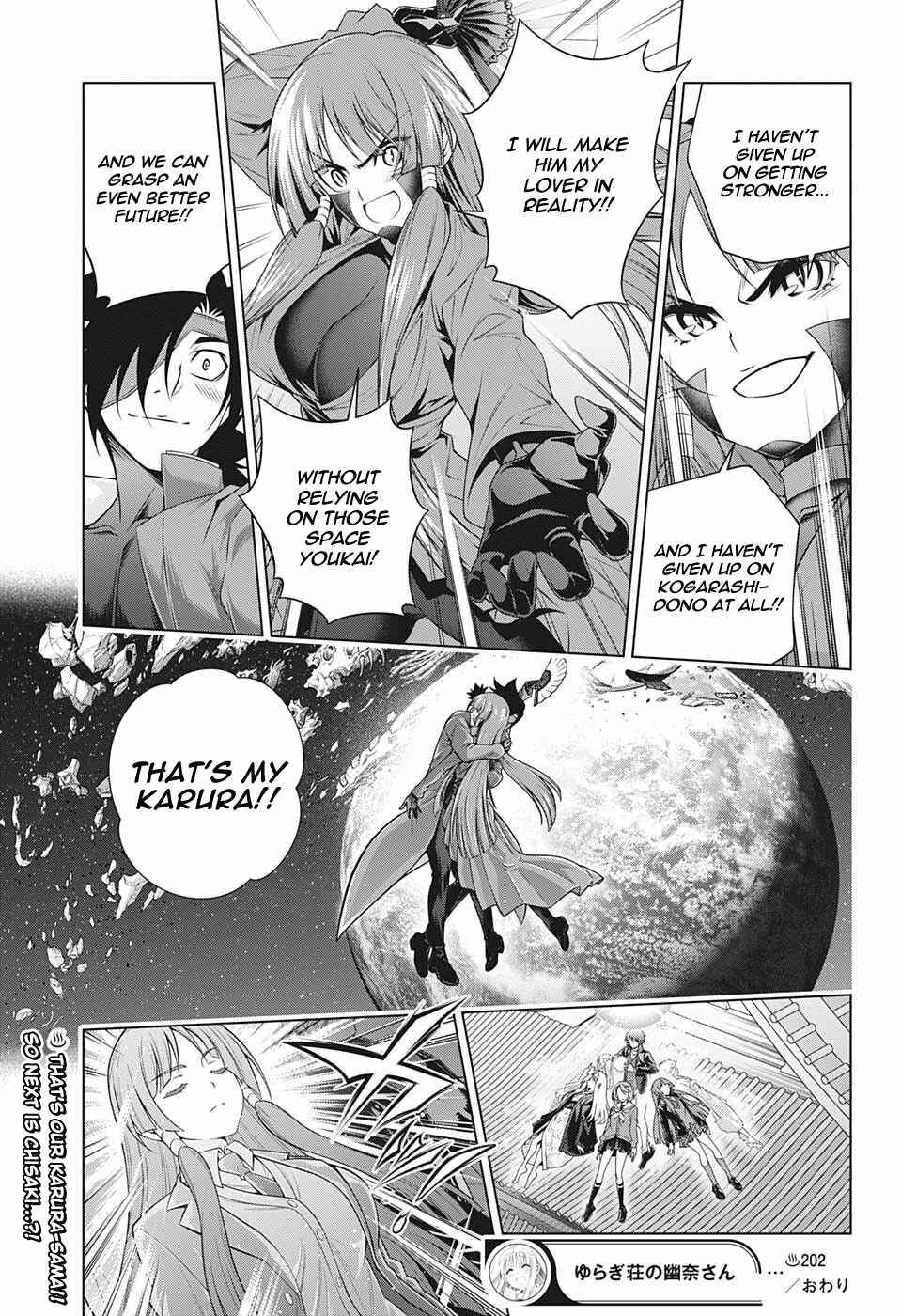 Page 18 Chapter 202 Yuragi-sou no Yuuna-san