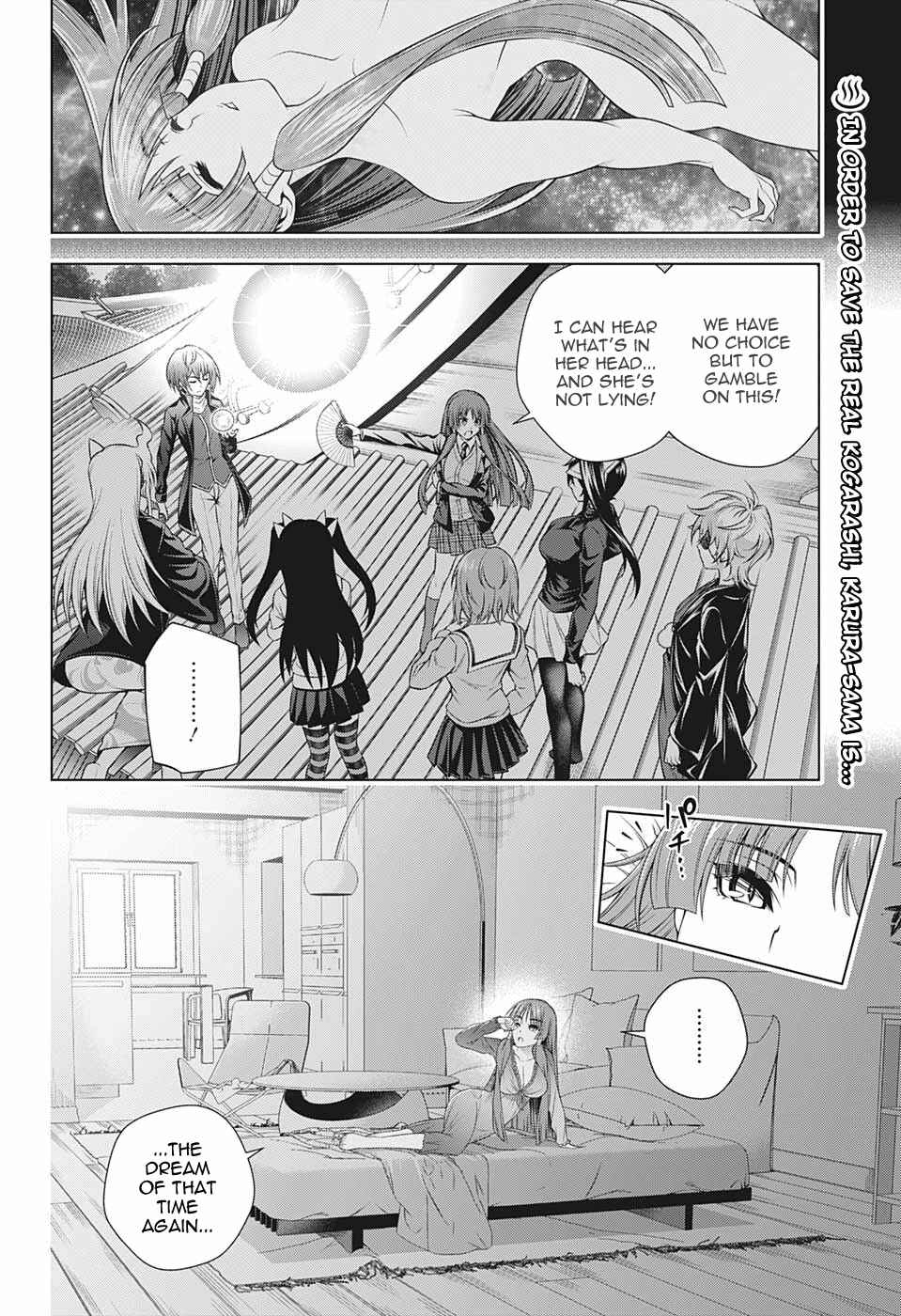 Page 2 Chapter 202 Yuragi-sou no Yuuna-san
