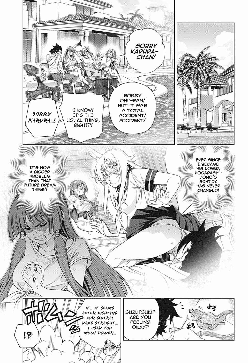 Page 7 Chapter 202 Yuragi-sou no Yuuna-san