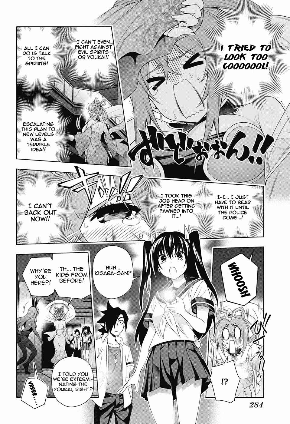 Page 10 Chapter 113 Yuragi-sou no Yuuna-san