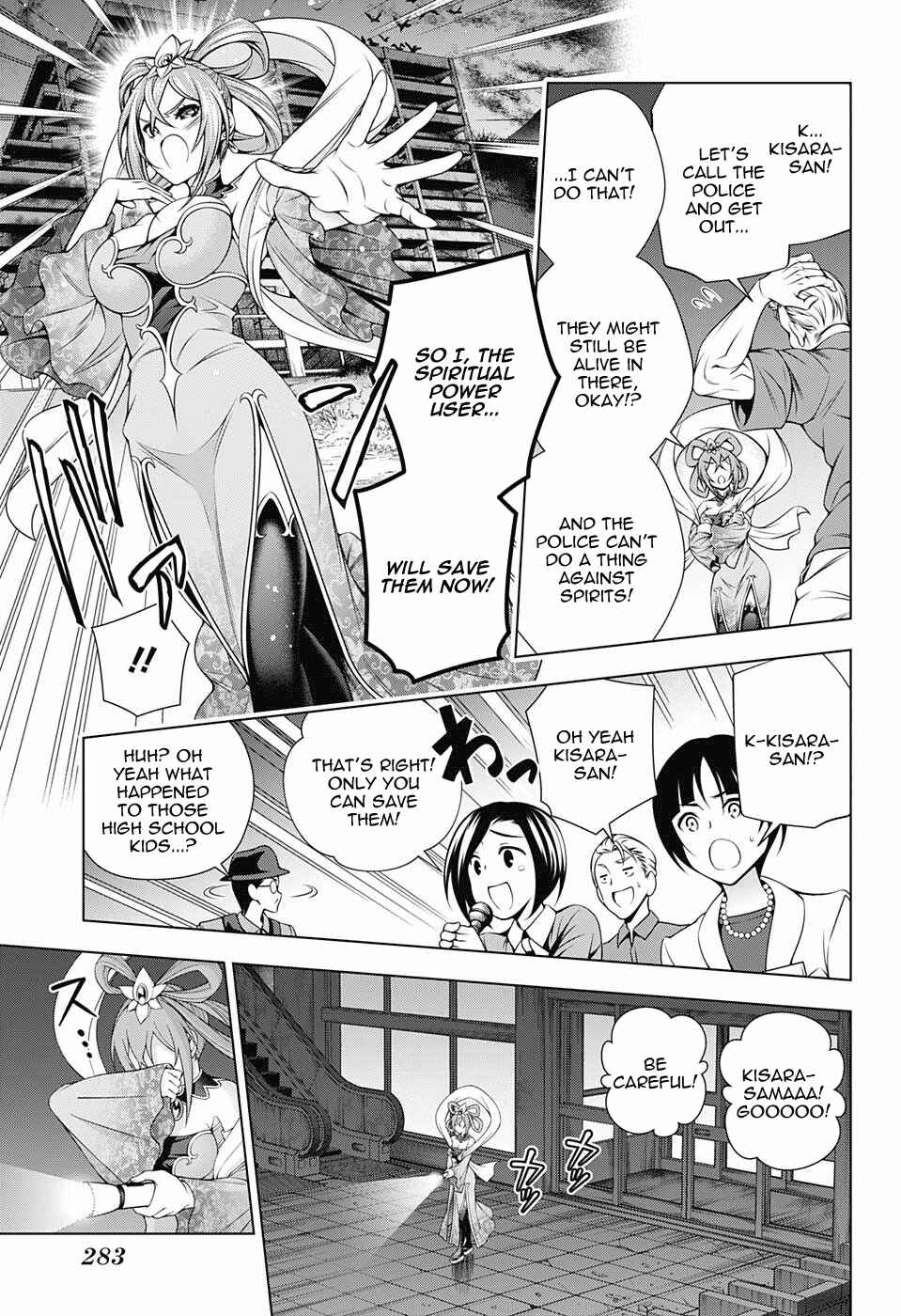 Page 9 Chapter 113 Yuragi-sou no Yuuna-san
