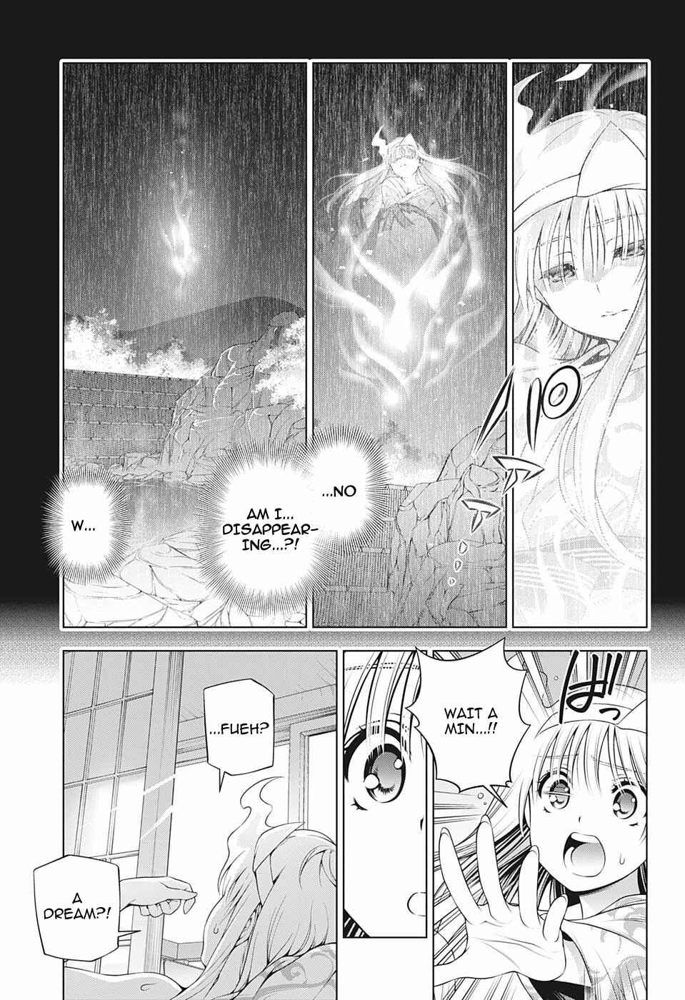 Page 3 Chapter 193 Yuragi-sou no Yuuna-san