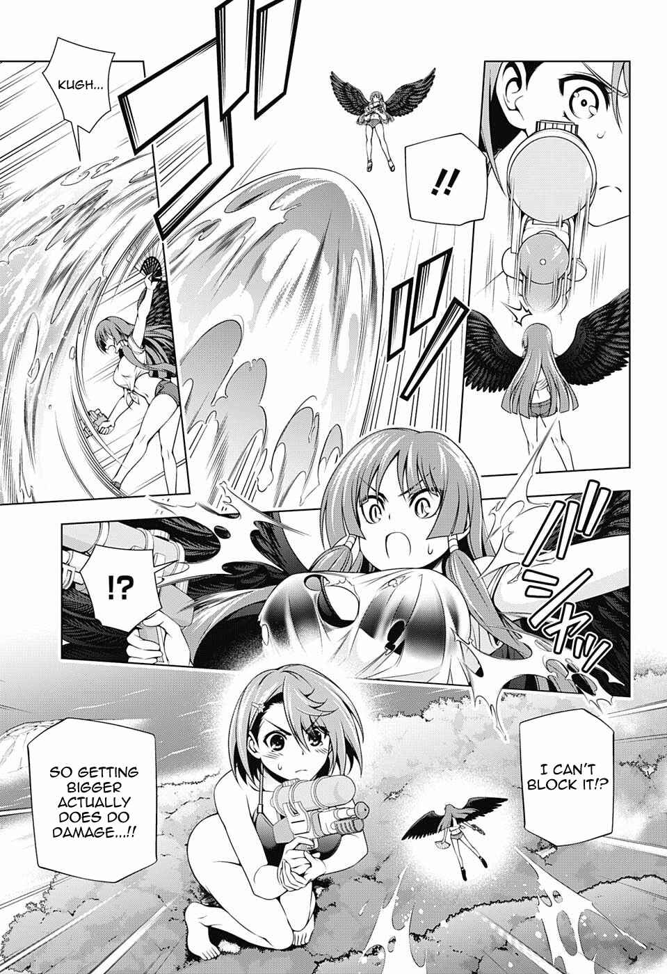 Page 5 Chapter 108 Yuragi-sou no Yuuna-san