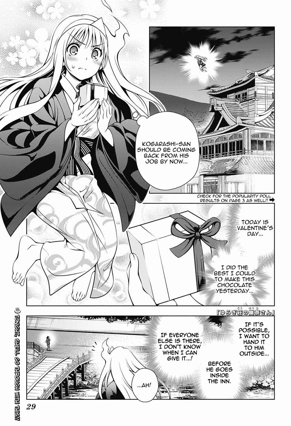 Page 4 Chapter 69 Yuragi-sou no Yuuna-san