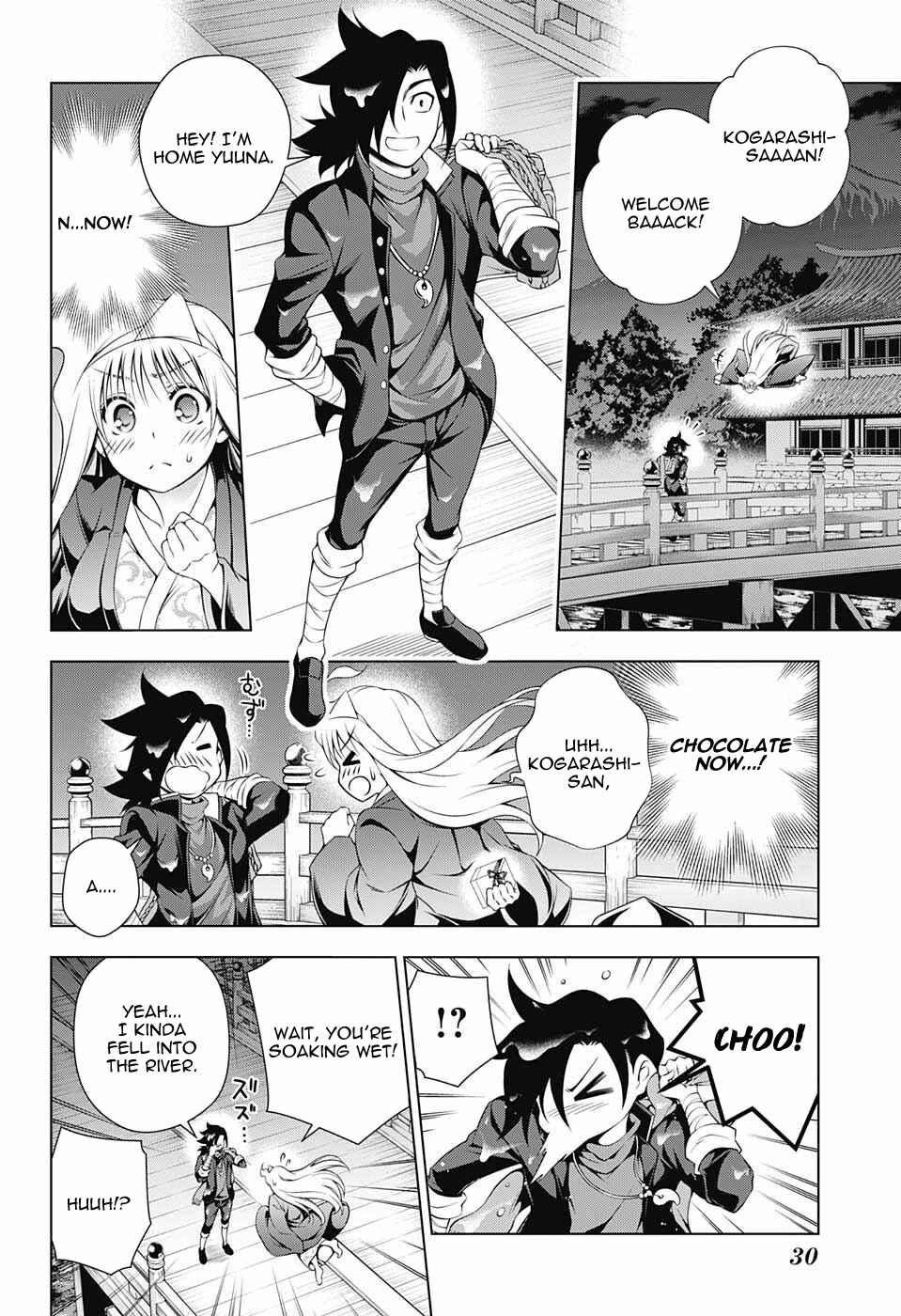 Page 5 Chapter 69 Yuragi-sou no Yuuna-san