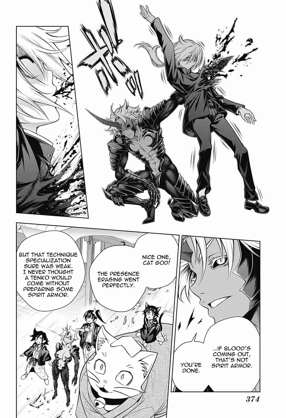 Page 16 Chapter 156 Yuragi-sou no Yuuna-san