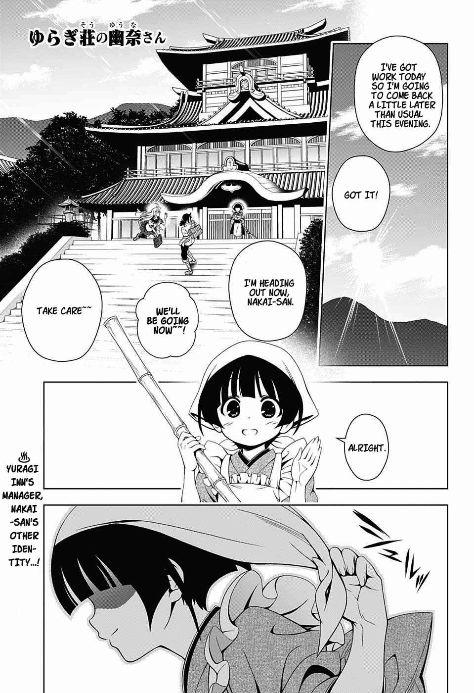 Page 1 Chapter 19 Yuragi-sou no Yuuna-san