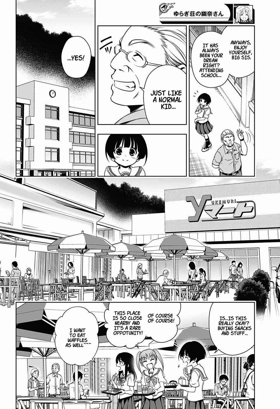 Page 10 Chapter 19 Yuragi-sou no Yuuna-san