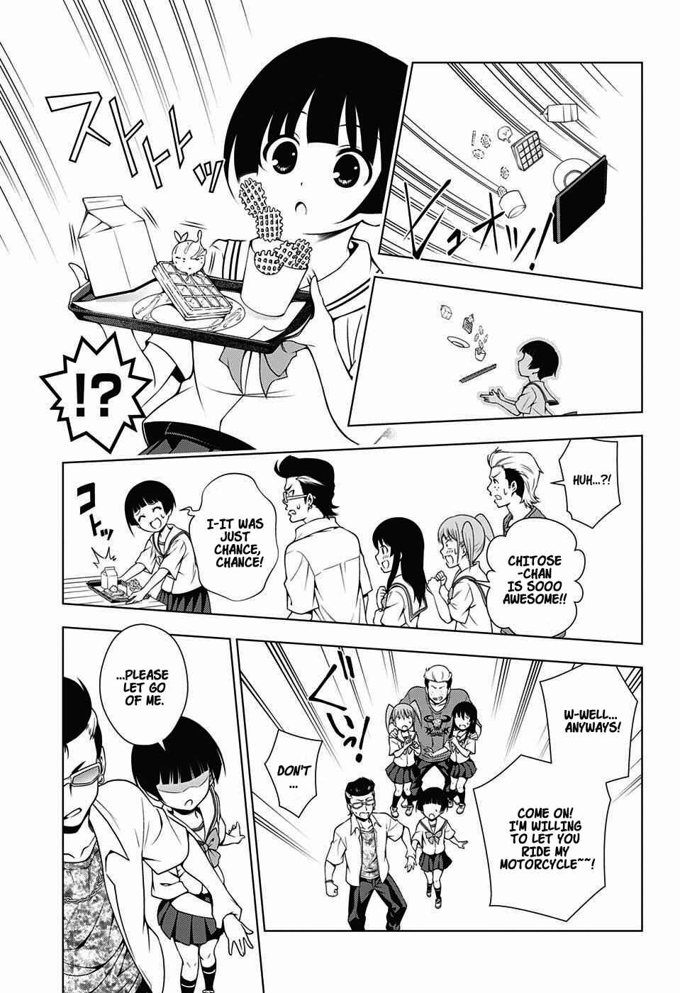 Page 13 Chapter 19 Yuragi-sou no Yuuna-san