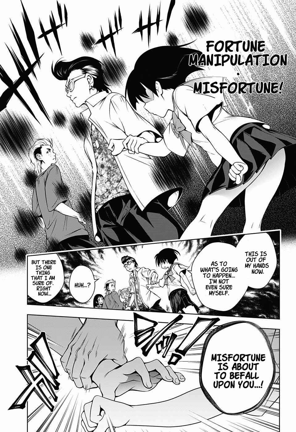Page 15 Chapter 19 Yuragi-sou no Yuuna-san