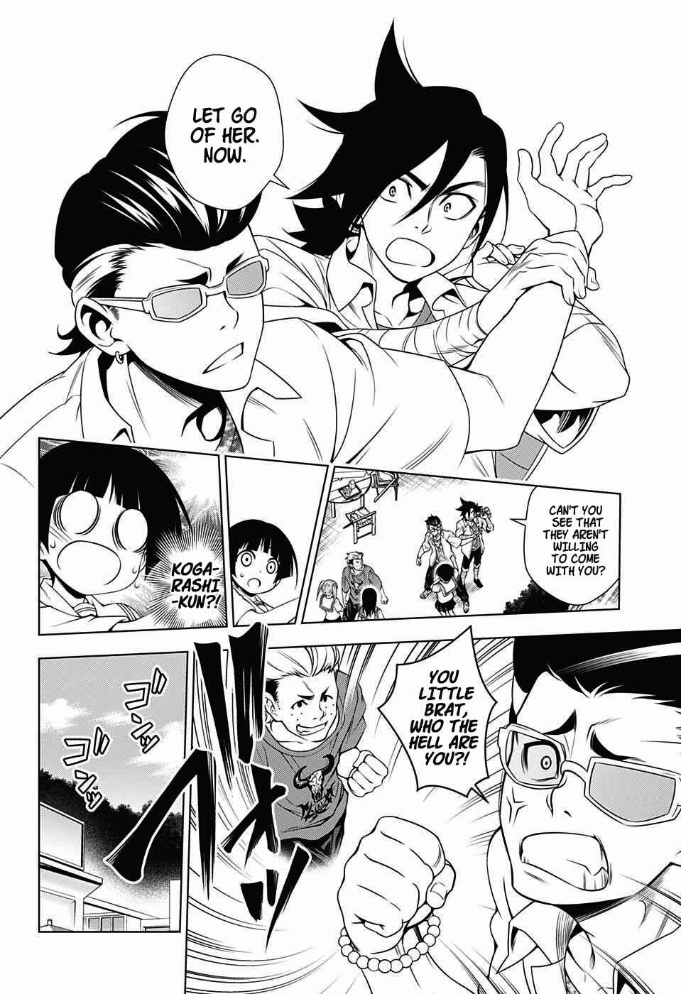 Page 16 Chapter 19 Yuragi-sou no Yuuna-san
