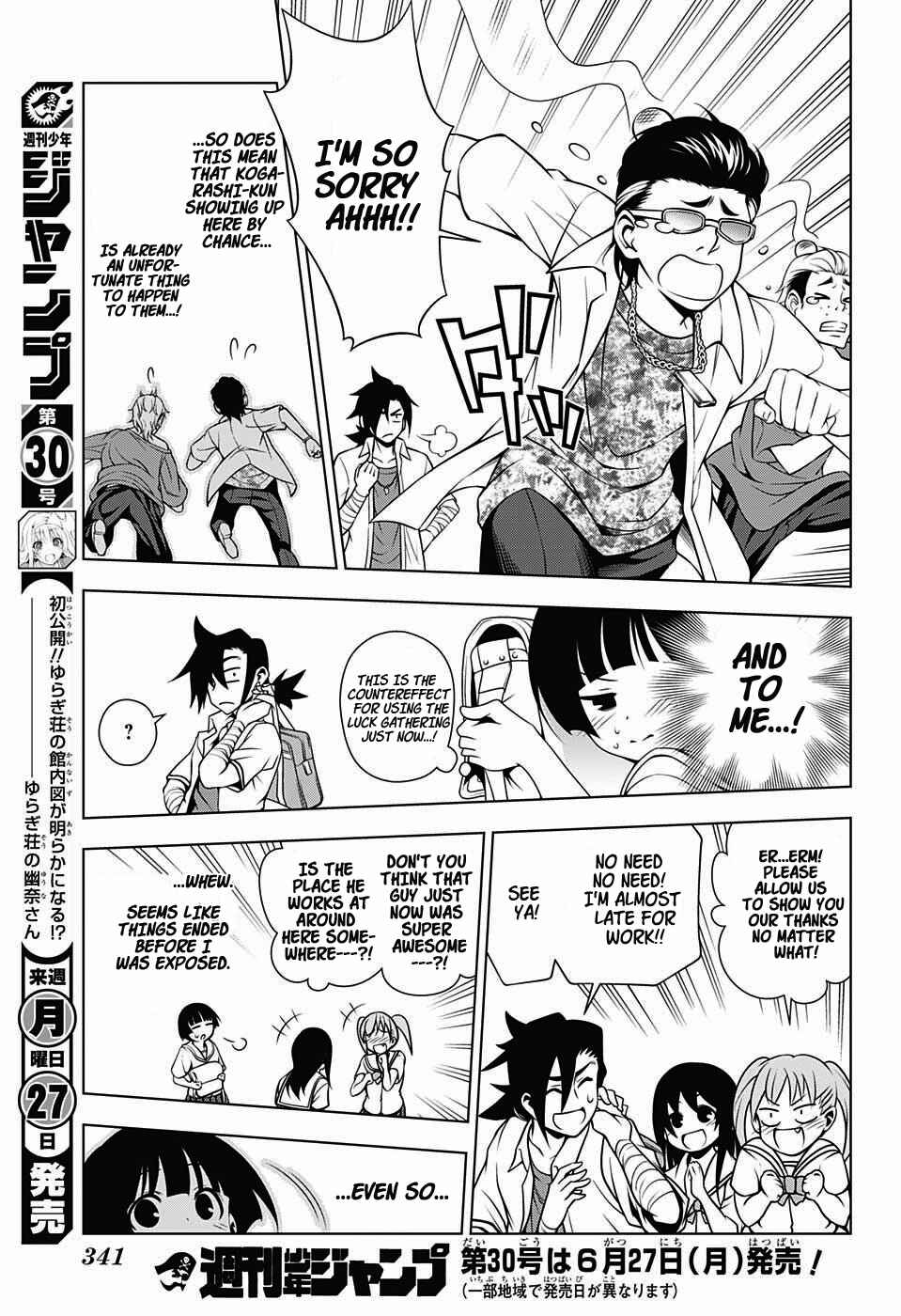 Page 17 Chapter 19 Yuragi-sou no Yuuna-san