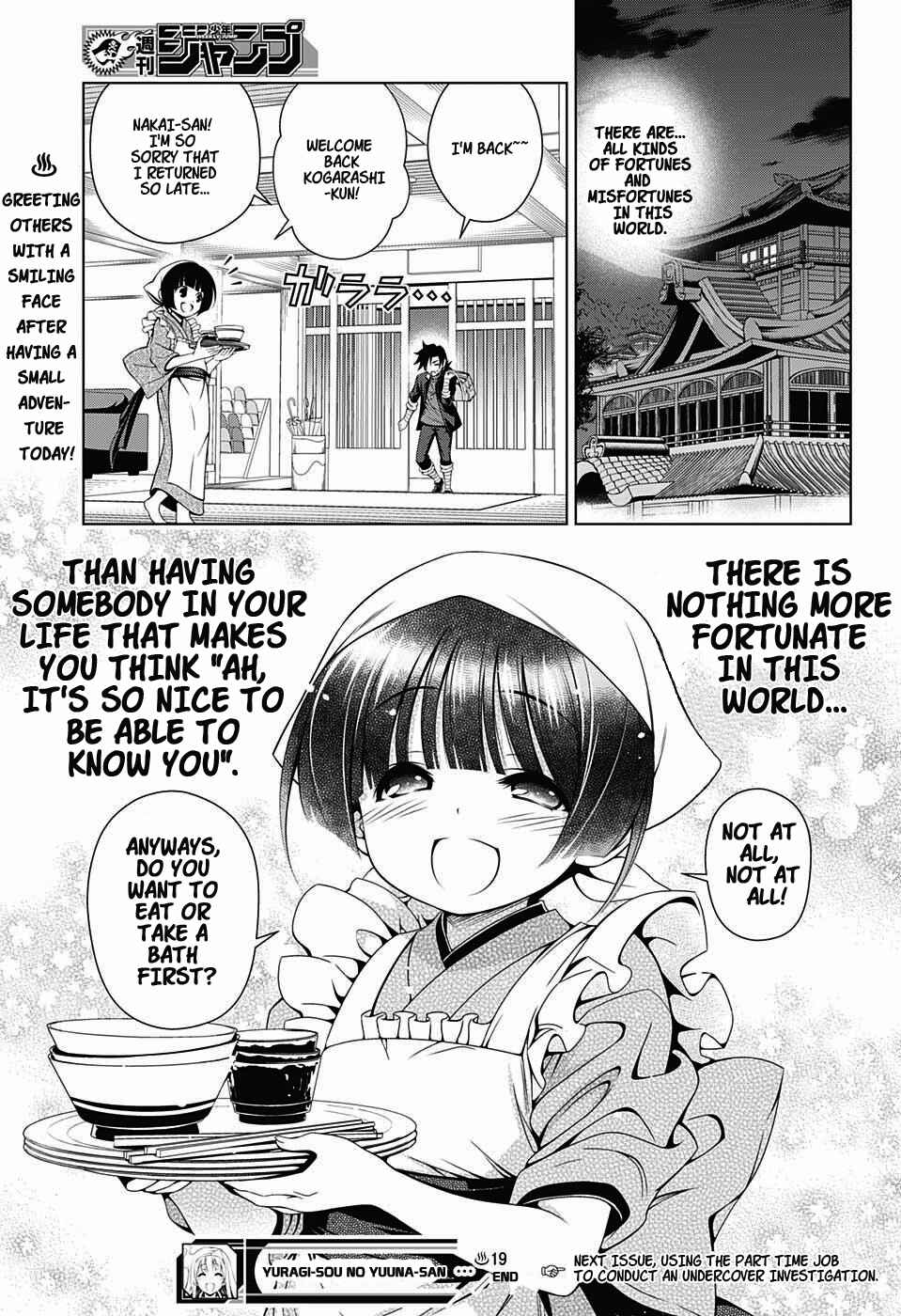 Page 19 Chapter 19 Yuragi-sou no Yuuna-san