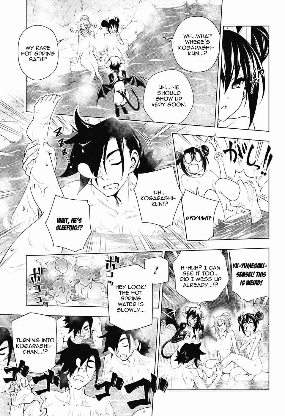 Page 13 Chapter 95 Yuragi-sou no Yuuna-san