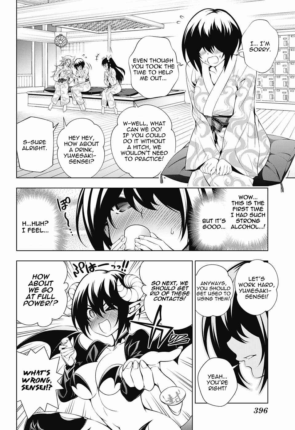 Page 15 Chapter 95 Yuragi-sou no Yuuna-san