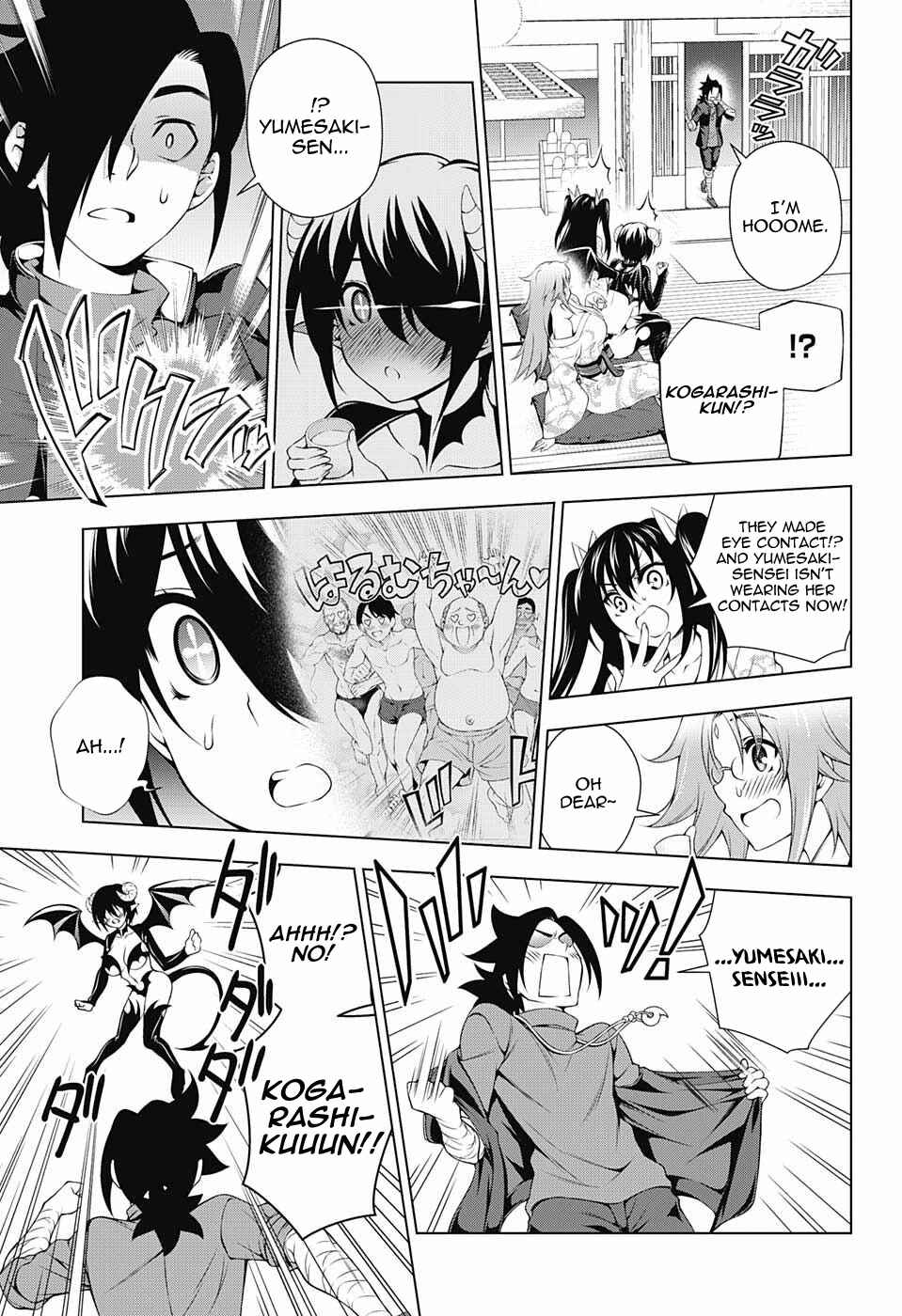 Page 16 Chapter 95 Yuragi-sou no Yuuna-san