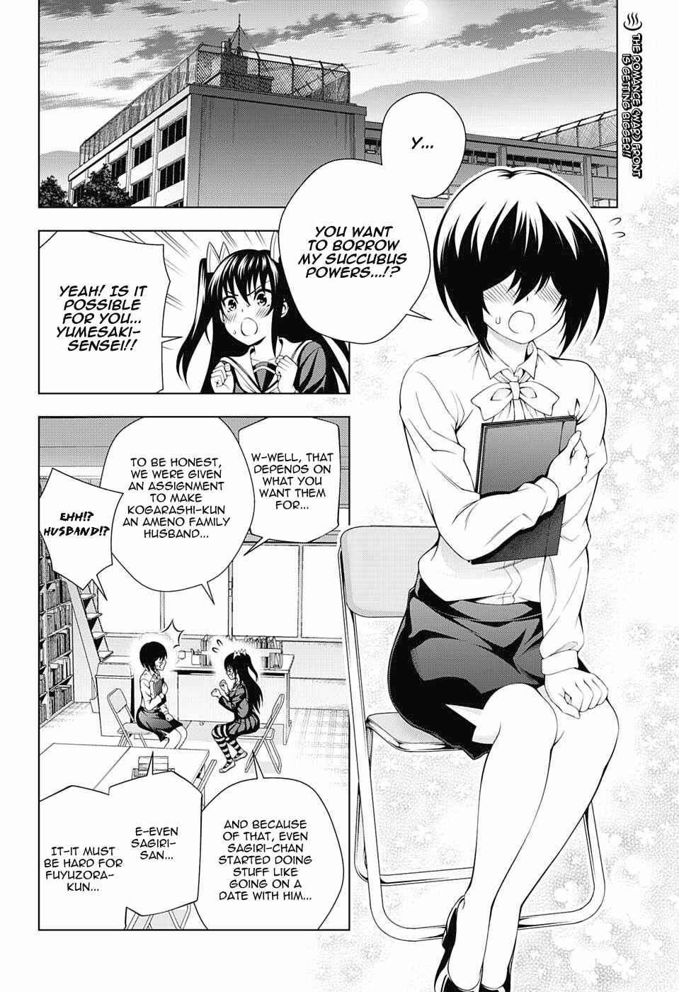 Page 2 Chapter 95 Yuragi-sou no Yuuna-san